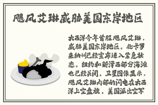 成片人卡1卡2卡3手机免费看